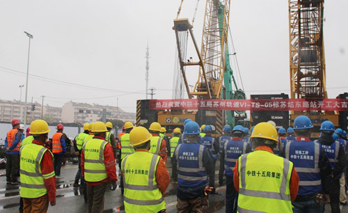 苏州地铁6号线5标项目平河路站桩基工程圆满结束